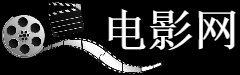 普瓦捷大学社会学文凭证书